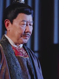 回到古代當富翁 - Episode 86