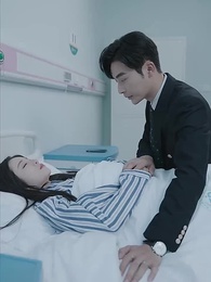 從你的全世界錯過 - Episode 91