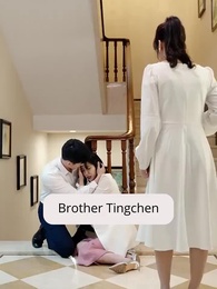 Episode 33 - [Dubbed] The Secret Marriage Scandal of Mr. Gu