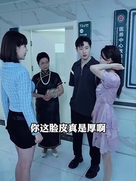 最強打工妹 - Episode 31