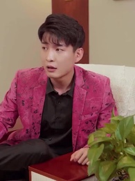 第43集 - 鎮世狂少