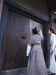 回到古代當富翁 - Episode 44