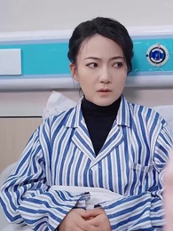 九州龍主 - Episode 70