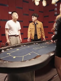 第34集 - 掘金人生