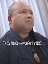 醫品天驕葉無雙 - Episode 12