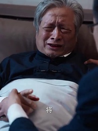 廢柴贅婿變神醫 - Episode 45