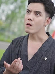 鎮世東皇 - Episode 54