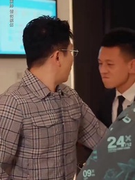 第48集 - 物價貶值一萬倍：我成了世界首富