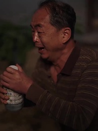 第3集 - 掘金人生