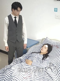 情深意動：傅少寵入骨 - Episode 88