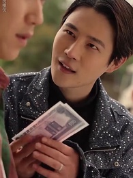 第73集 - 回檔1992之商業大鱷崛起