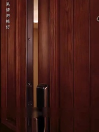 ตอนที่ 21 - [พากย์ไทย]ตะลึง