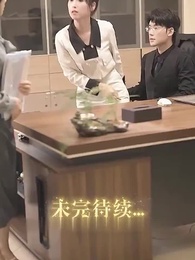 ตอนที่ 25 - [พากย์ไทย]รักใคร่เสน่หา:มิสเตอร์ฟู่เป็นที่รักถึงแก่นแท้