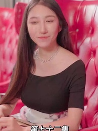 我的前妻是大佬 - Episode 72