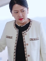 第45集 - 蓋世龍婿