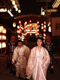 第45集 - 至尊駙馬爺