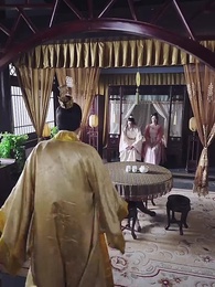 第2集 - 穿越之極品太子爺