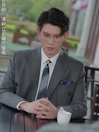 假千金抱上豪門老公大腿 - Episode 71