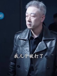 第17集 - 神級龍衛