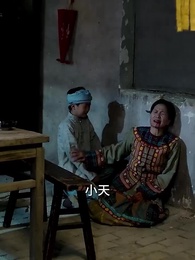 第58集 - 石盤鎮怪談