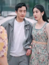 逆襲從迎娶白富美開始 - Episode 25