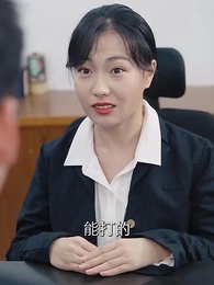 第85集 - 勝者為王