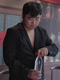 虧錢虧成世界首富 - Episode 64