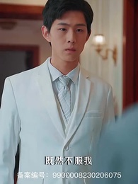 第39集 - 聖手神醫