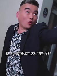 美女的上門醫婿 - Episode 22