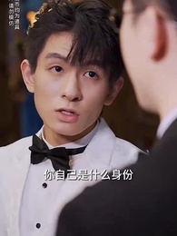 物價貶值一萬倍：我成了世界首富 - Episode 22