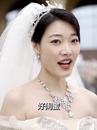 第7集 - 潛龍出海