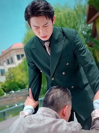 神級保安 - Episode 13