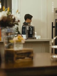 [Dubbed] Untamed Affection - Episode 90