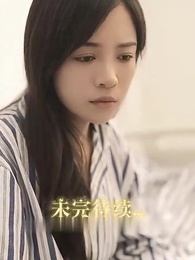 [พากย์ไทย]รักใคร่เสน่หา:มิสเตอร์ฟู่เป็นที่รักถึงแก่นแท้ - Episode 33