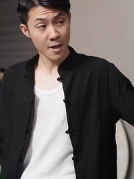 第23集 - 鎮世東皇