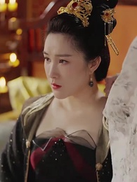 將門皇後 - Episode 81