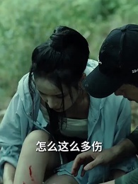 第56集 - 一人不入廟