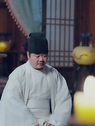 第2集 - 史上最強禦醫