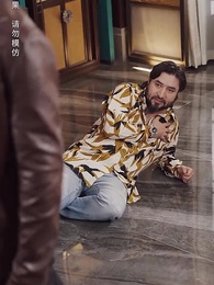 第30集 - 絕世戰王