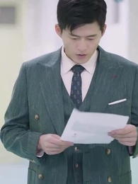 101화 - 고 씨 도련님의 죄많은 비공개 아내