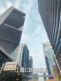 第38集 - 貶值讓我成財神