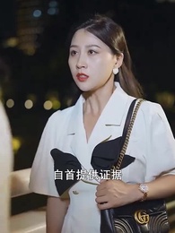 女人不再沈默 - Episode 68