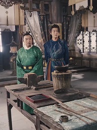 第34集 - 穿越後,我成了駙馬