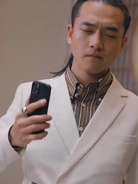無上君王 - Episode 53