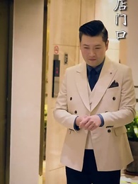 九州神豪 - Episode 29