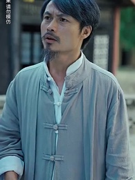 貓臉新娘 - Episode 78