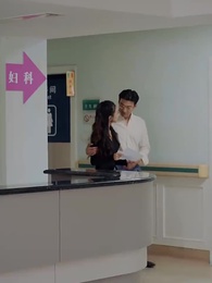 第96集 - 重生小嬌妻,陸少心尖寵