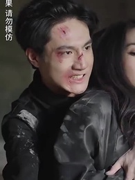 第80集 - 總裁的遺言有3點