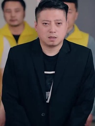 逆襲從迎娶白富美開始 - Episode 20