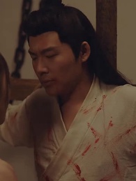 第97集 - 神醫毒妃不好惹